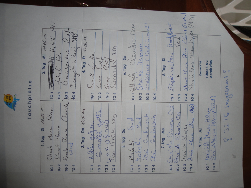 DSC00447.JPG