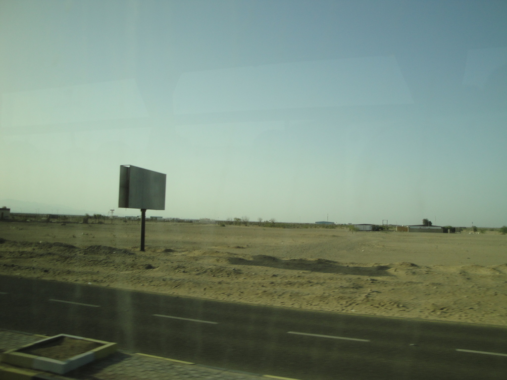 DSC00001.JPG