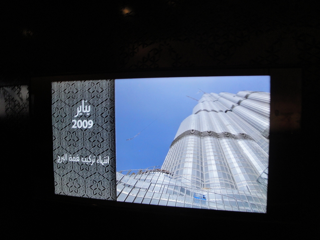 DSC00825.JPG